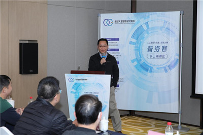 從清華到長三角 一場(chǎng)人工智能與機(jī)器人的創(chuàng)新創(chuàng)業(yè)盛宴